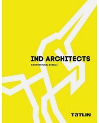 IND ARCHITECTS.Architectural bureau