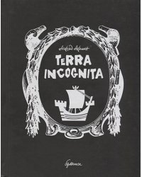 Terra incognita