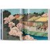 Hiroshige & Eisen. The Sixty-Nine Stations along the Kisokaido. 40th Ed.