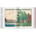 Hiroshige & Eisen. The Sixty-Nine Stations along the Kisokaido. 40th Ed.