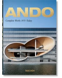 Ando. Complete Works 1975–Today. 40th Ed.