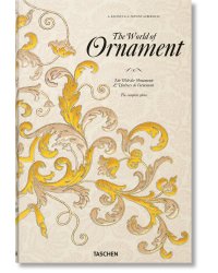 The World of Ornament