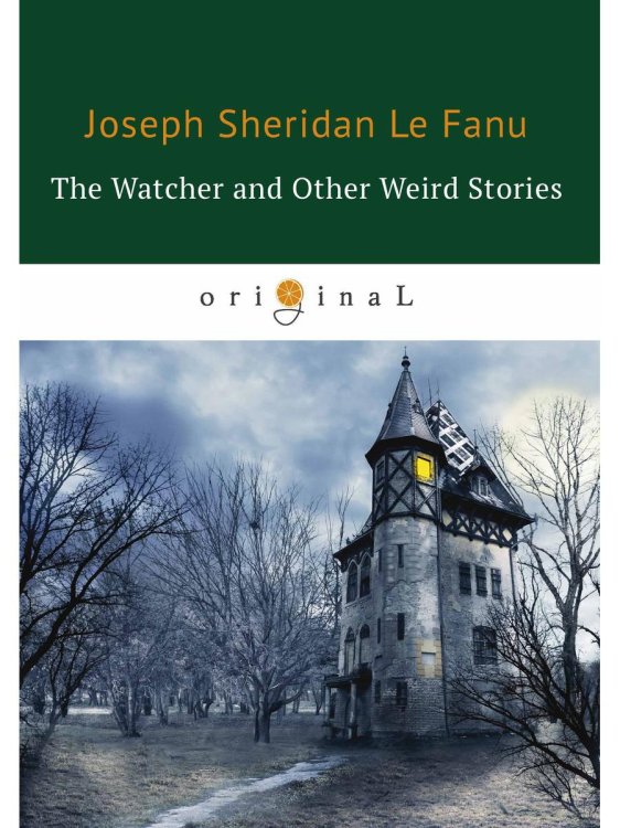 The Watcher and Other Weird Stories