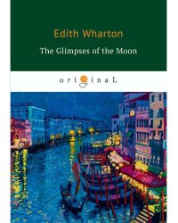 The Glimpses of the Moon