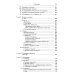 Кембриджская история древнего мира. Т. 11: Расцвет империи. 70-192 гг.н.э.: В 2-х полутомах (комплект из 2-х книг)