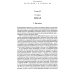 Кембриджская история древнего мира. Т. 11: Расцвет империи. 70-192 гг.н.э.: В 2-х полутомах (комплект из 2-х книг)