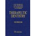 Therapeutic Dentistry. Тextbook