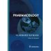 Pharmacology. Illustrated textbook