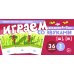 Набор речевых карточек с рисунками. Учебно-игровой комплект №5 (комплект из 4-х наборов карточек)