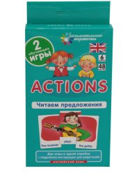 Английский язык. Действия (Actions). Читаем предложения. 6 уровень. 48 карточек