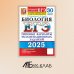 ЕГЭ 2025. Биология. 30 вариантов. Типовые варианты экзаменационных заданий