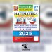 ЕГЭ-2025. Математика. Базовый уровень. 37 вариантов. Типовые варианты экзаменационных заданий