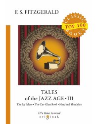 Tales of the Jazz Age 3