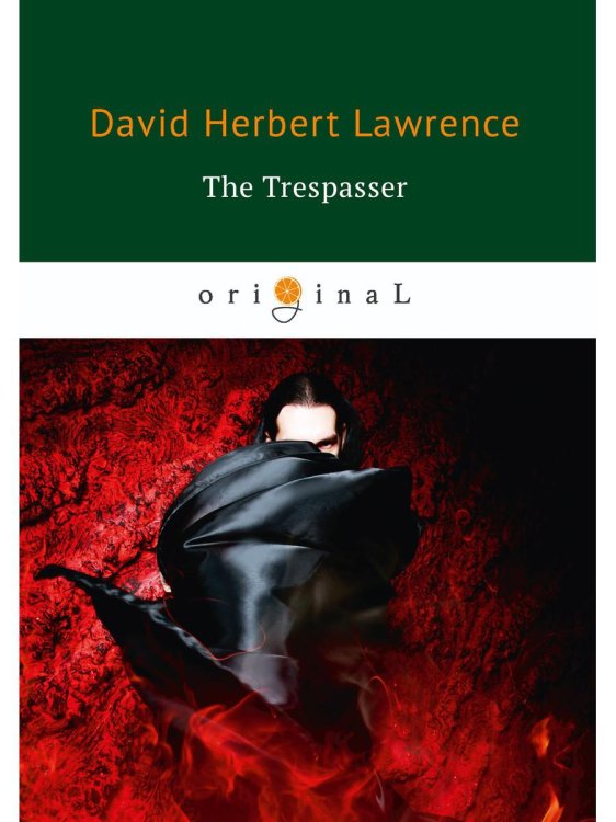 The Trespasser