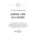 General Care of a Patient. Tutorial