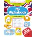 My Alphabook: учим буквы. 4-е изд