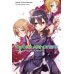 Sword Art Online. Т. 12: Алисизация. Подъем. 2-е изд., испр