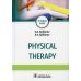 Physical therapy. Tutorial guide