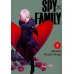 Spy х Family. Семья шпиона. Том 6