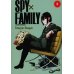 Spy х Family. Семья шпиона. Том 5