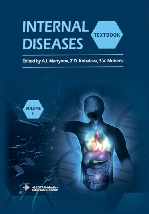 Internal Diseases. Textbook in 2 Vols. Vol. 2