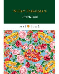 Twelfth Night