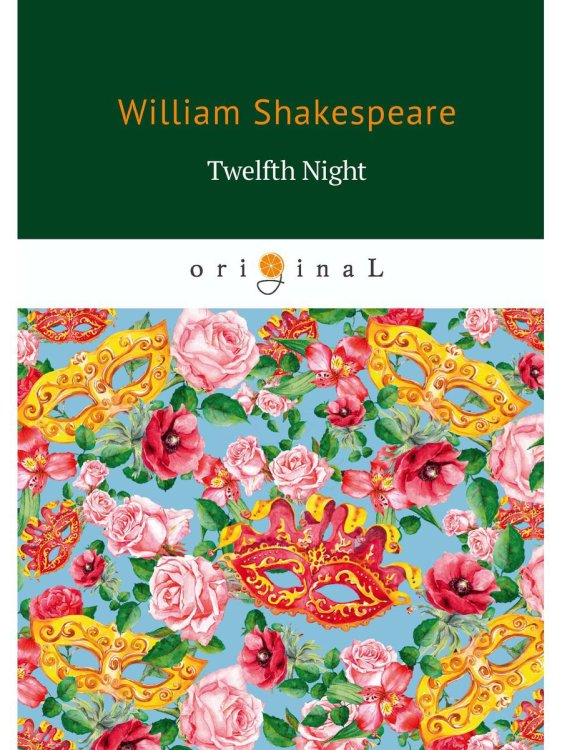 Twelfth Night