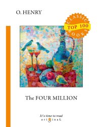 The Four Million