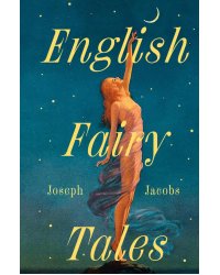 English Fairy Tales