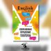 Английский язык. Современные фразовые глаголы. 190 упражнений с ключами