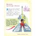 Россия для детей. С новыми регионами. 4-е изд. испр. и доп. (от 8 до 10 лет)