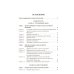 Комментарий к УК РФ (постатейный). 11-е изд., перераб. и доп