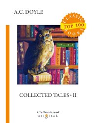 Collected Tales 2