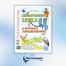 Автоматизация звука "Ц" в игровых упражнениях. Альбом дошкольника