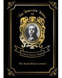 The Stark Munro Letters