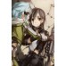 Sword Art Online. Том 5. Призрачная пуля. Ранобэ