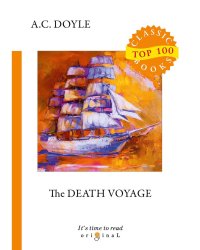 The Death Voyage