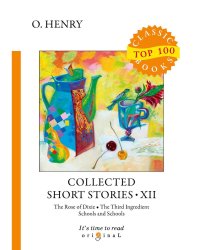 Collected Short Stories 12