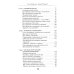 Нетворкинг для разведчиков. Как извлечь пользу из любого знакомства. Специальное издание