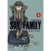 SPY x FAMILY: Семья шпиона. Т. 1-10: манга (комплект из 10-ти книг)