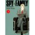 SPY x FAMILY: Семья шпиона. Т. 1-10: манга (комплект из 10-ти книг)