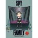 SPY x FAMILY: Семья шпиона. Т. 1-10: манга (комплект из 10-ти книг)