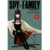 SPY x FAMILY: Семья шпиона. Т. 1-10: манга (комплект из 10-ти книг)