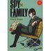 SPY x FAMILY: Семья шпиона. Т. 1-10: манга (комплект из 10-ти книг)