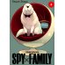 SPY x FAMILY: Семья шпиона. Т. 1-10: манга (комплект из 10-ти книг)