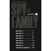 SPY x FAMILY: Семья шпиона. Т. 1-10: манга (комплект из 10-ти книг)