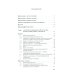 Неорганическая химия. Химия элементов: Учебник. В 2 т. Т. 1. 4-е изд., перераб. и доп