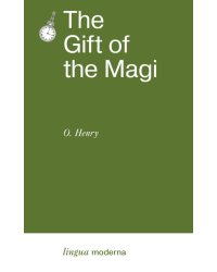 The Gift of the Magi