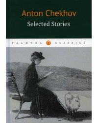 Selected Stories