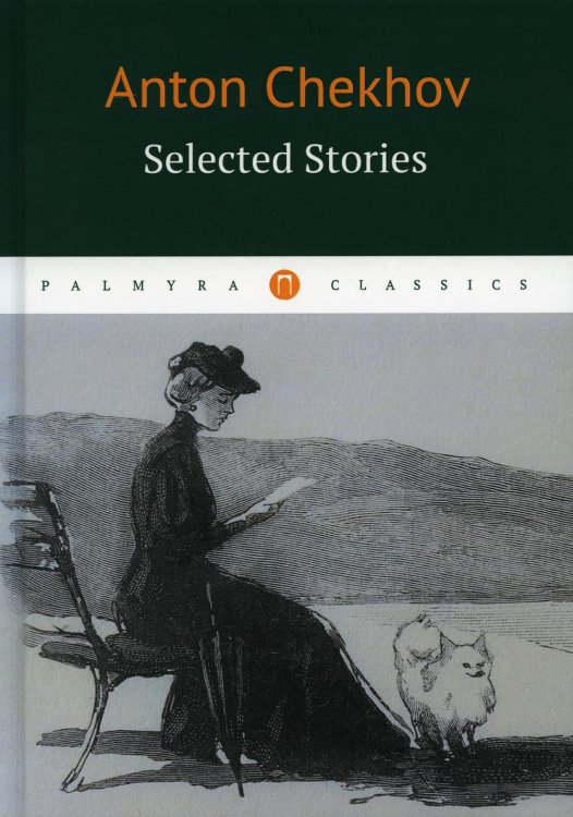 Selected Stories